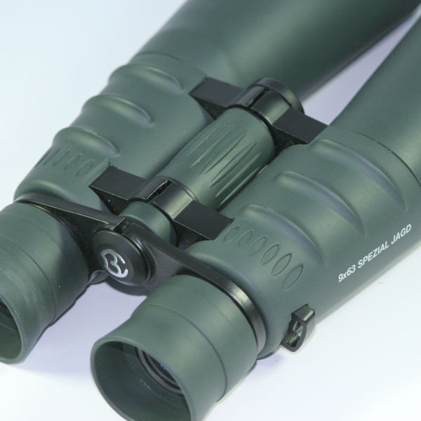 Bresser Spezial Jagd 8x56 roof prism binocular